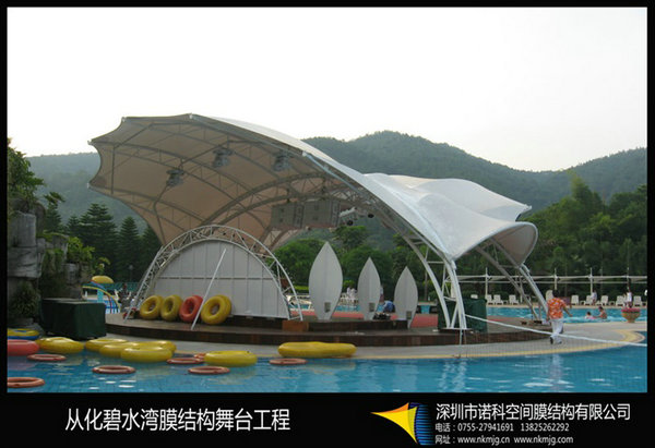 廣東省廣州從化碧水灣溫泉度假村膜結(jié)構(gòu)舞臺順利竣工！